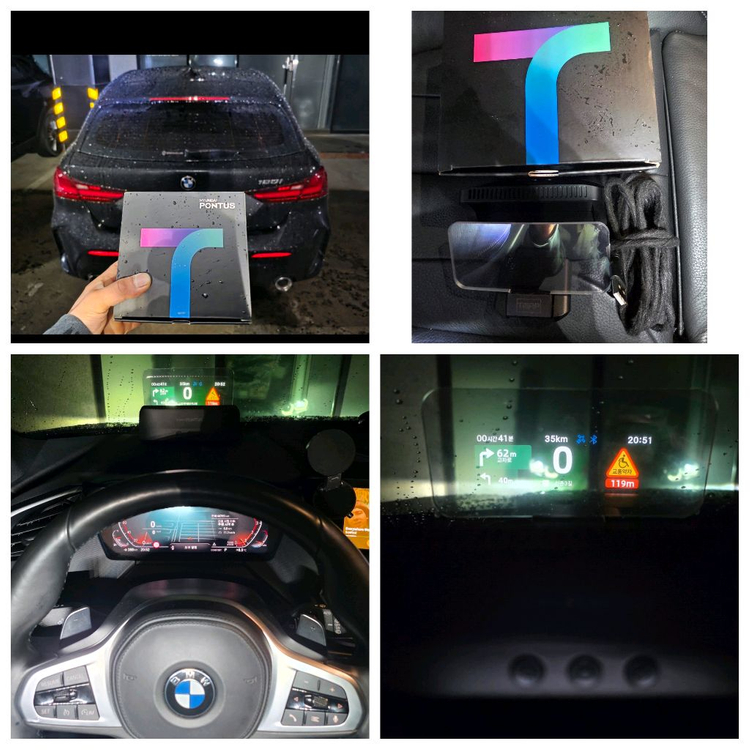 (최저가 20만 무료설치)폰터스 H3000 HUD 미개봉 새상품 이미지