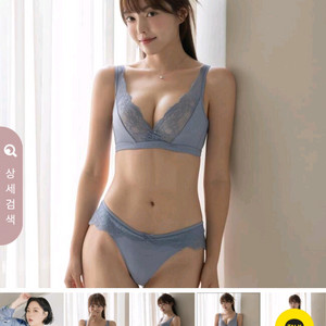 [새상품]큐모모 라비앙로즈 블루그레이 이미지