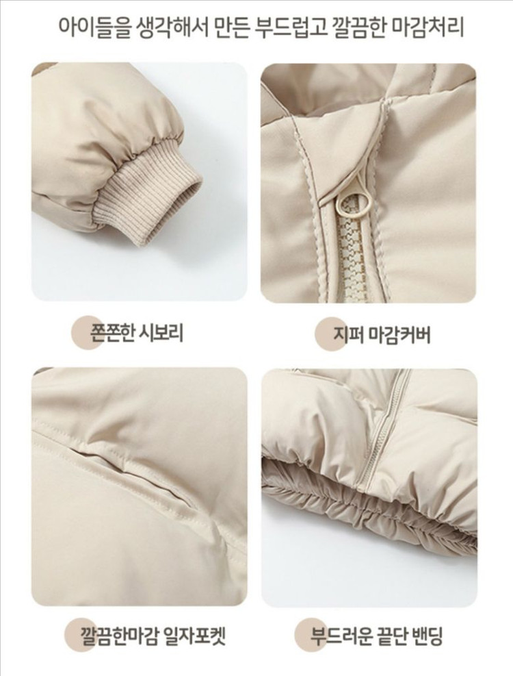 아기 패딩 조이멀티 패딩후드점퍼 + 밀크마일 쁘띠베어 데님 + 스트라이프 맨투맨130 이미지