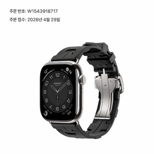 애플워치11 에르메스 새상품급 이미지