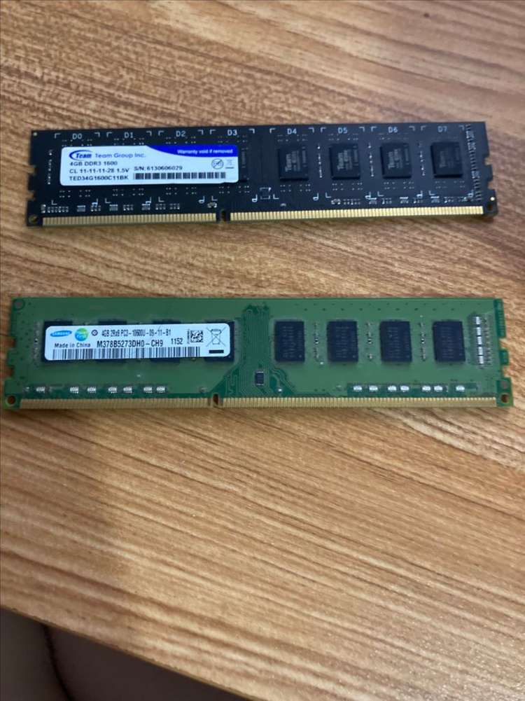 DDR3 4GB RAM 2개 이미지