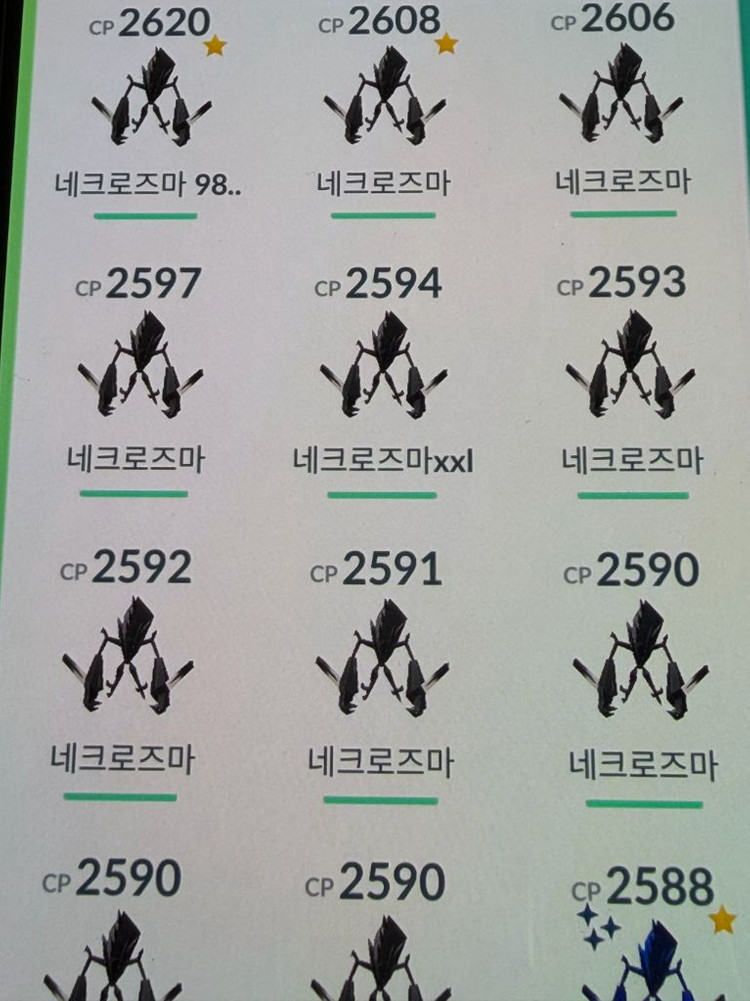 포켓몬고 전설 포켓몬 판매 이미지