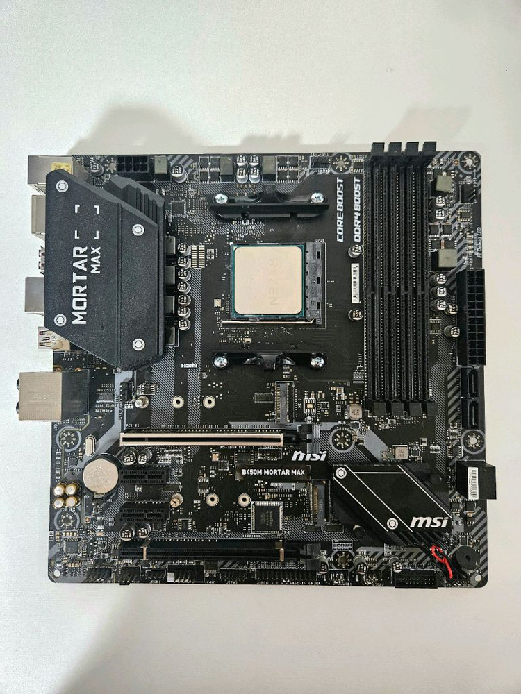 라이젠7-2700X + MSI B450M 박격포 MAX 이미지