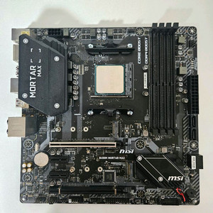라이젠7-2700X + MSI B450M 박격포 MAX 이미지