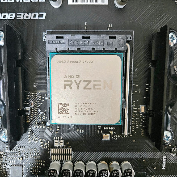 라이젠7-2700X + MSI B450M 박격포 MAX 이미지