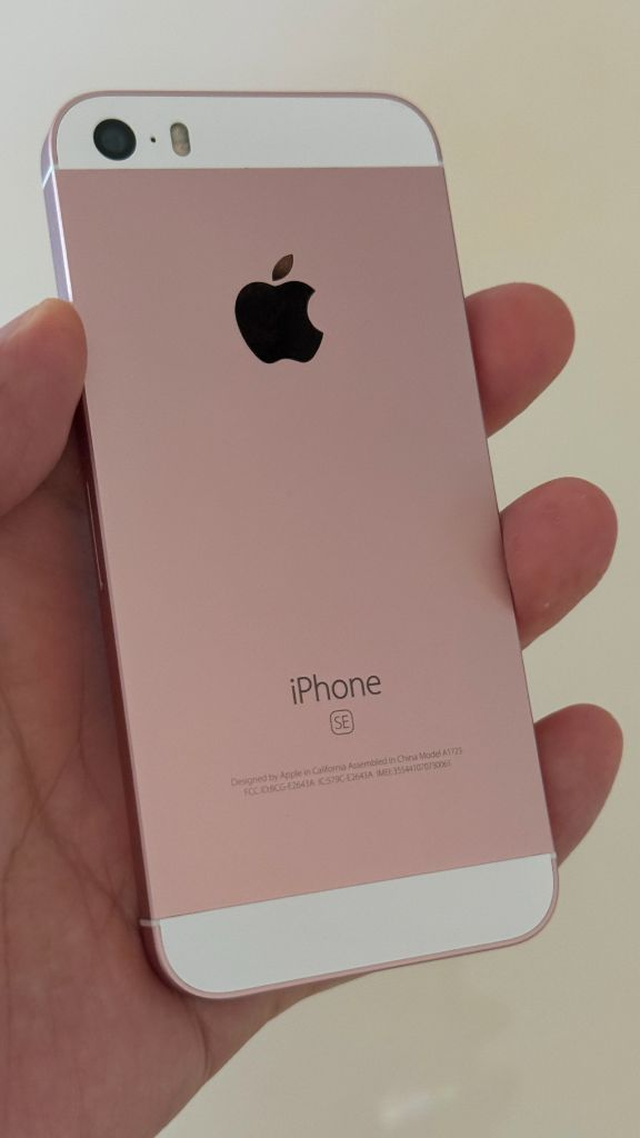 아이폰 se1 64 GB 이미지