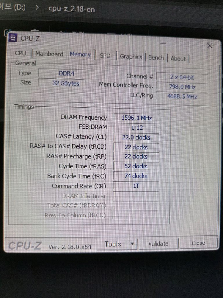 14600KF RTX3080 고성능 컴퓨터 이미지