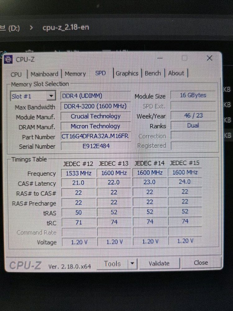 14600KF RTX3080 고성능 컴퓨터 이미지