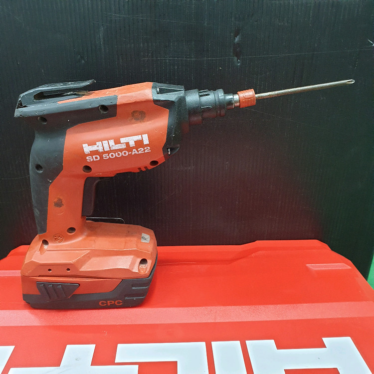 HILTI 힐티매거진SD5000-A22 2세대 풀세트 no.70 이미지