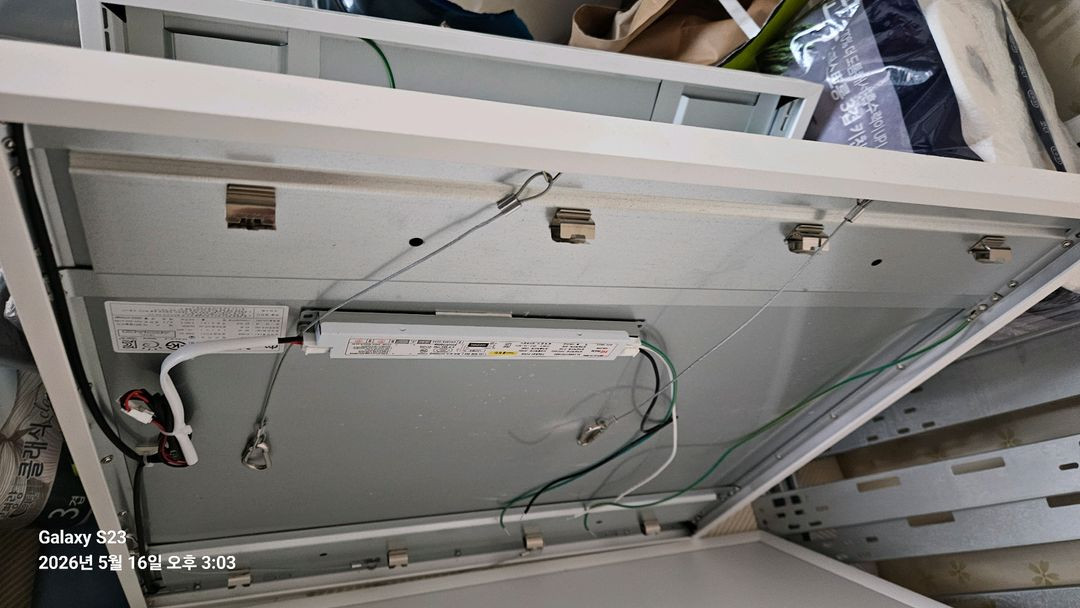 거실사각LED등판매합니다. 이미지