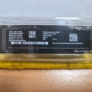 삼성전자 PM9C1 NVMe M.2 256GB SSD 이미지