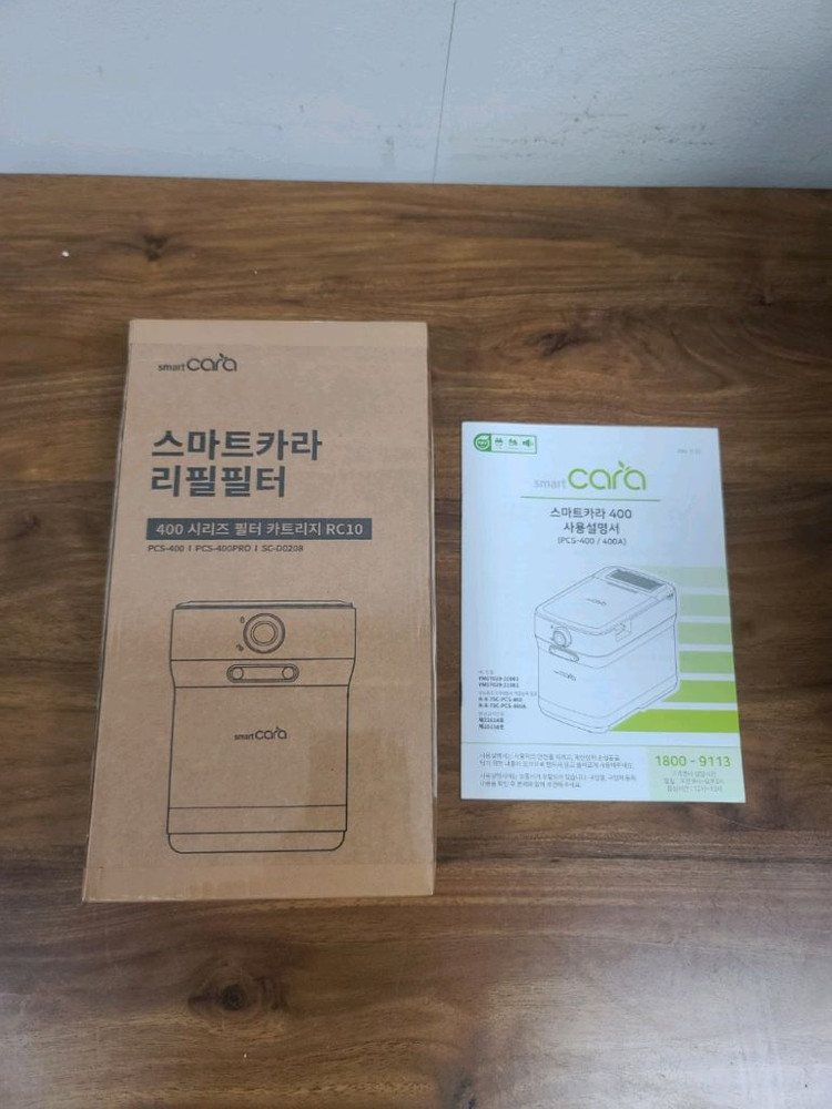 스마트카라 음식물처리기 PCS-400SA(A급,2023년9월산) 이미지