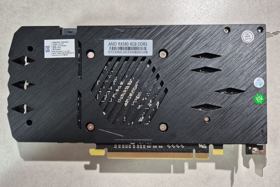 STCOM 라데온 RX 580 8GB rx580 이미지