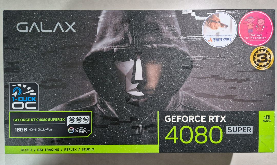 갤럭시 GALAX 지포스 RTX 4080 SUPER 16GB (4080super) 이미지