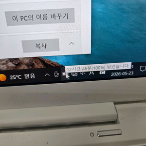 13인치 삼성노트북 i5 8세대 이미지