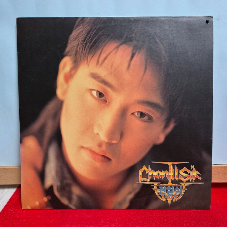 전일식 Vol.1 LP 5051 이미지
