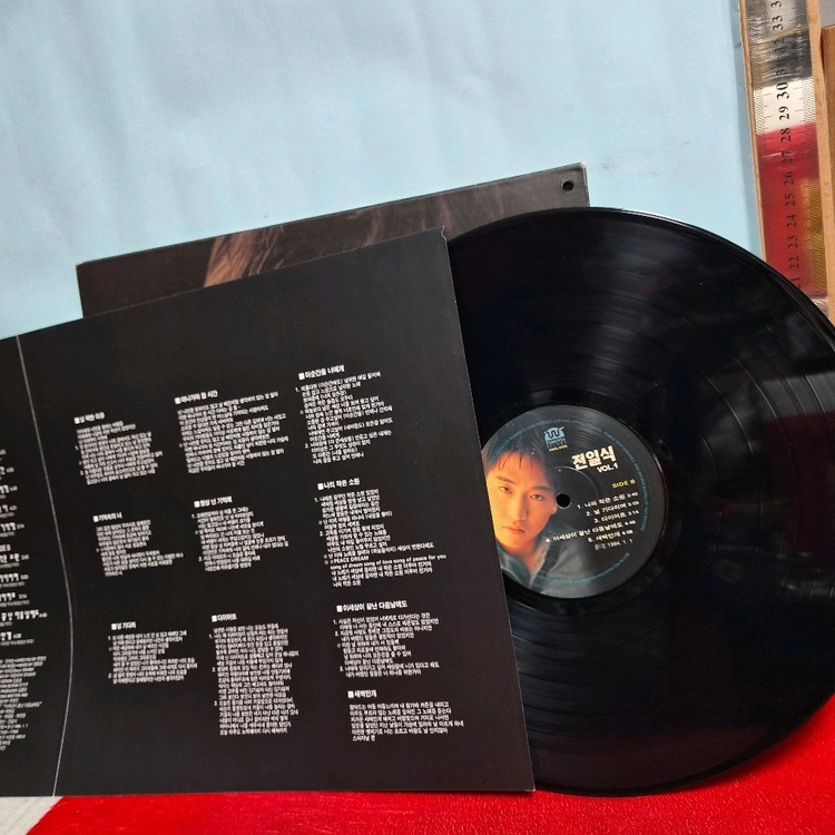 전일식 Vol.1 LP 5051 이미지
