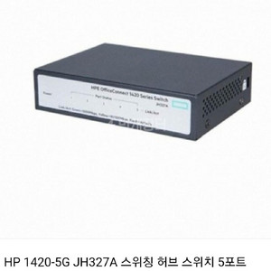 HP1420-5G JH327A 스위칭 허브 스위치5포트 이미지