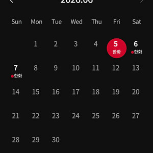 6월 5,6,7일 한화이글스 vs 롯데자이언츠 티켓 양도합니다. 이미지