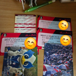 국가대표 a매치, k리그 올스타전 지류티켓 이미지