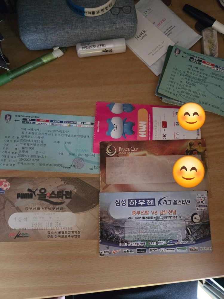 국가대표 a매치, k리그 올스타전 지류티켓 이미지