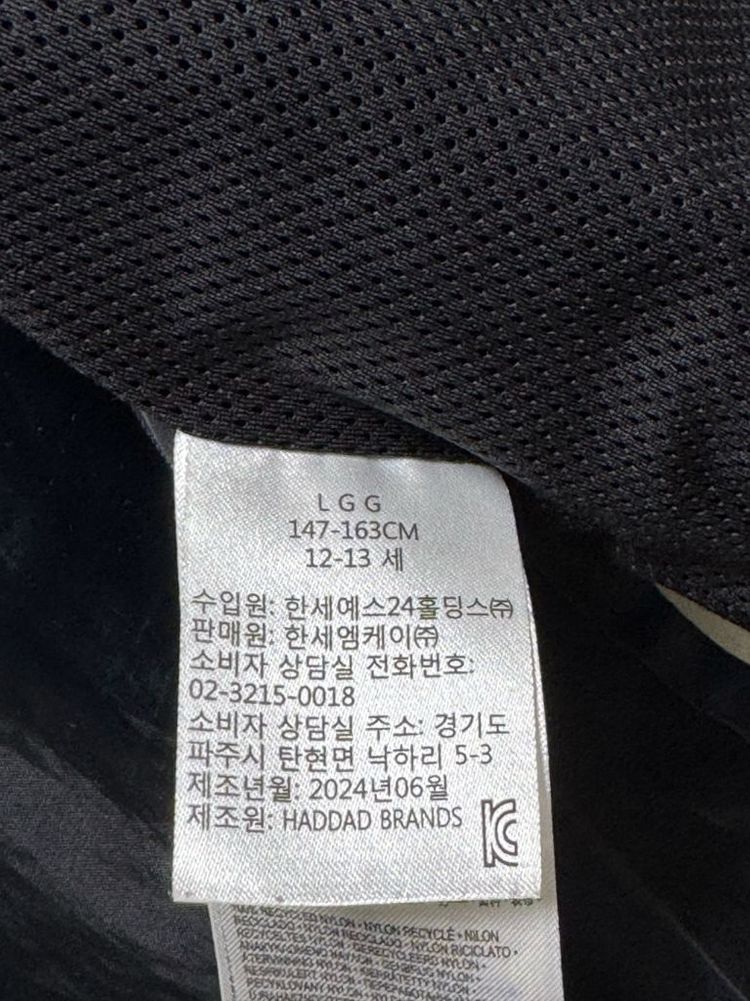 나이키조던 주니어 바람막이(12-13세) 이미지