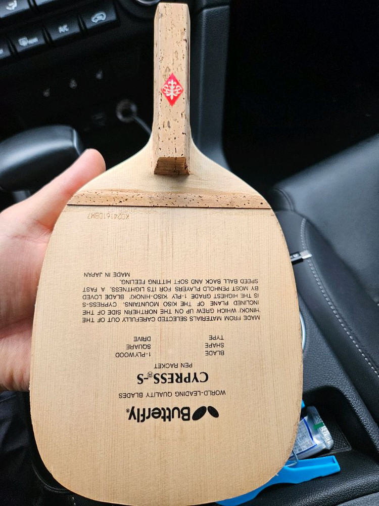 탁구라켓,싸이프레스A 이미지