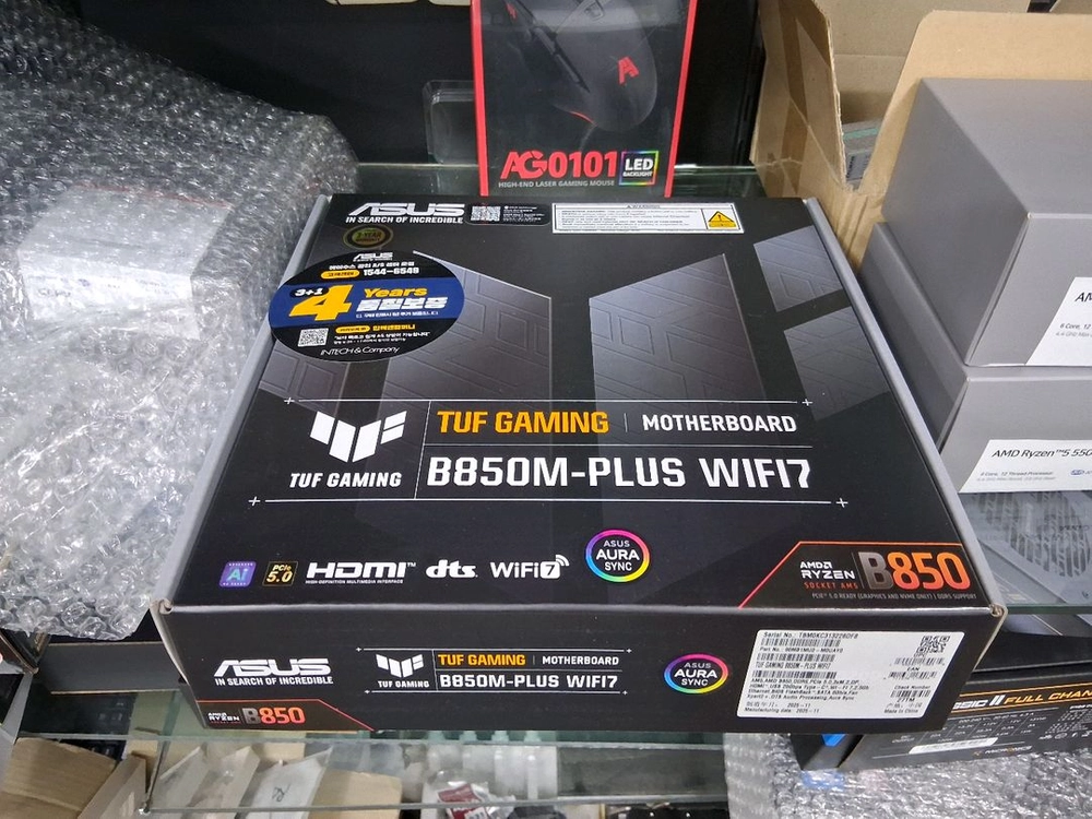 ASUS B850M-PLUS wifi 미개봉신품 부산 - 안심되는 중고거래
