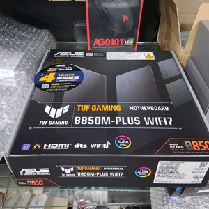 ASUS B850M-PLUS wifi 미개봉신품 부산 이미지