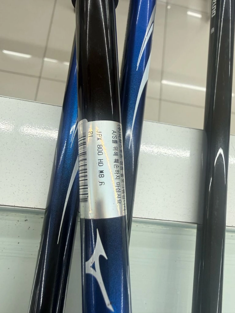 미즈노 JPX800 HD 아이언세트 8개 카본 R 이미지