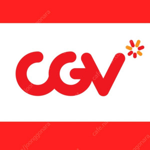 CGV 일반관 1인 영화 예매 해드려요~ 이미지