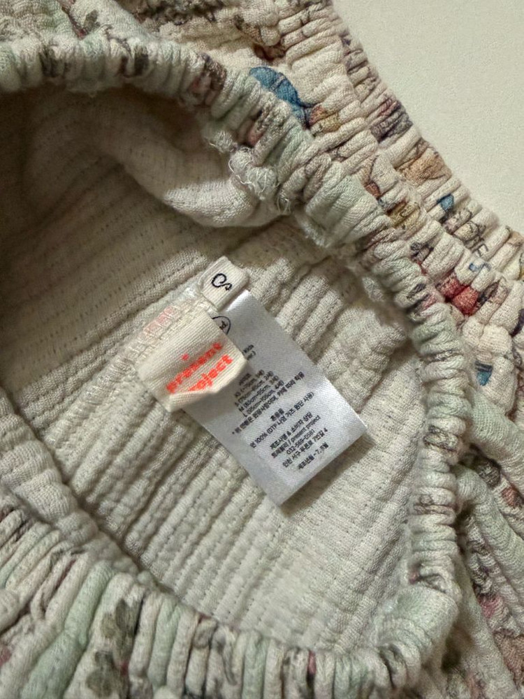 프프 고쟁이 xs , s 일괄 이미지