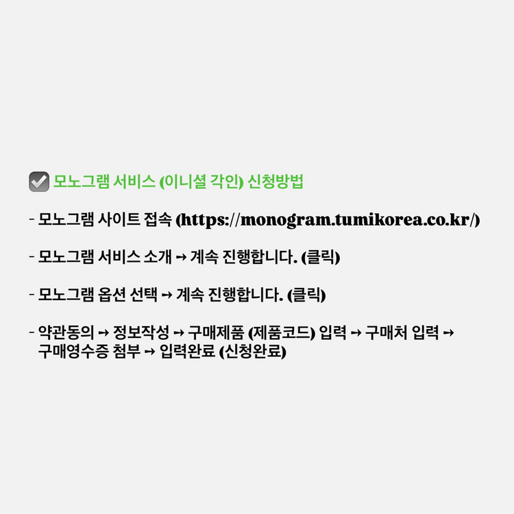[새상품|택포] 투미 알파 브라보 노마딕 백팩 (블랙/0232718D) 이미지