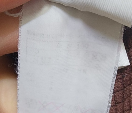블랙야크 남성 긴팔티셔츠 (100) 이미지