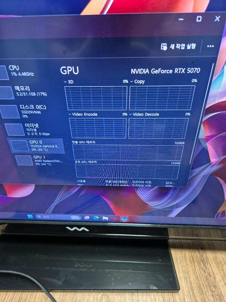 게이밍 컴퓨터 PC 본체 Ryzen 9950X3D RTX 5070 배그 오버워치 로아 게임용 작업용 데스크탑 이미지