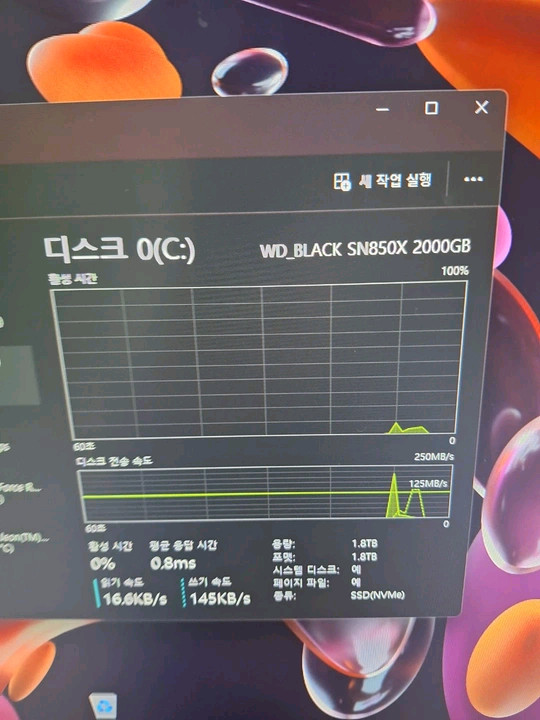 게이밍 컴퓨터 PC 본체 Ryzen 9950X3D RTX 5070 배그 오버워치 로아 게임용 작업용 데스크탑 이미지