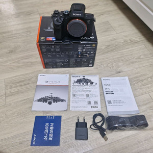 SONY A7MIII 풀프레임 카메라