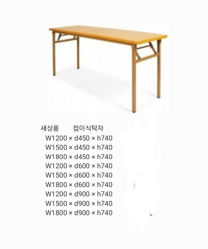 원형테이블 원탁 포밍탁자 접이식탁자 작업탁자 파티션 회의용테이블 회의용의자 연수용탁자 이미지