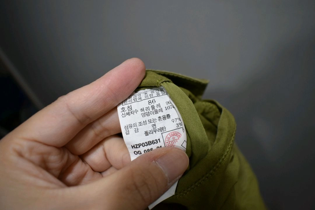 헤지스 남성 반바지 34 이미지
