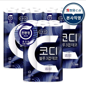선착순)코디 블루3겹 화장지 30롤3팩 무료배송25900원 이미지