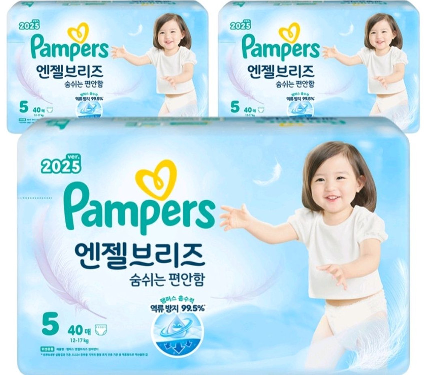 미개봉]1박스+1박스행사#엔젤브리즈 팬티형 기저귀#무료배송 이미지