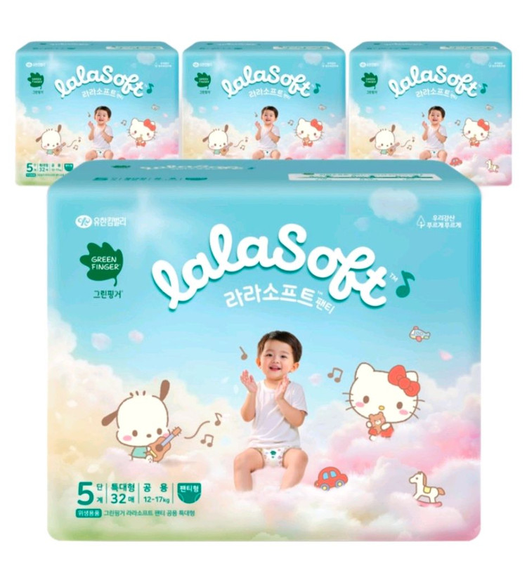 미개봉]1+1행사#그린핑거 라라소프트 팬티형#무료배송 이미지