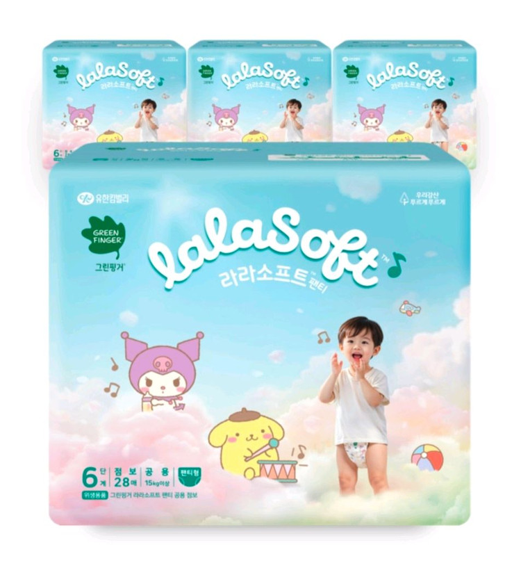 미개봉]1+1행사#그린핑거 라라소프트 팬티형#무료배송 이미지