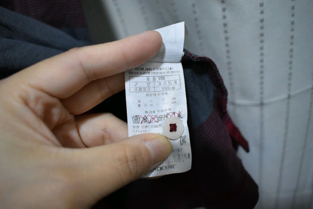 블랙야크 남성 반팔티 100 이미지