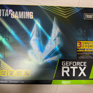 RTX 3090 zotac 트리니티 풀박스 이미지