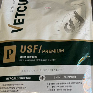 벳큐어 usf premium 5키로 이미지