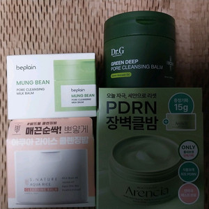 클렌징밤5종)유이크,아렌시아,에스네이처,닥터지,비플레인,스벅 아이스 아메리카노 깊콘1종 이미지