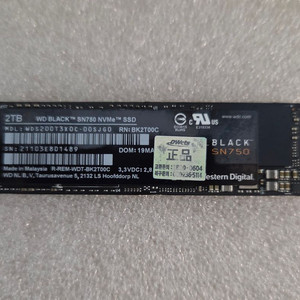 WD BLACK SN750 SSD 2TB 이미지