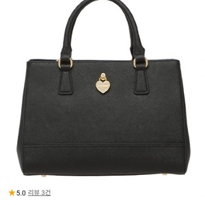 33x24 러브캣 소가죽 블랙 토트백 크로스백 가방 이미지