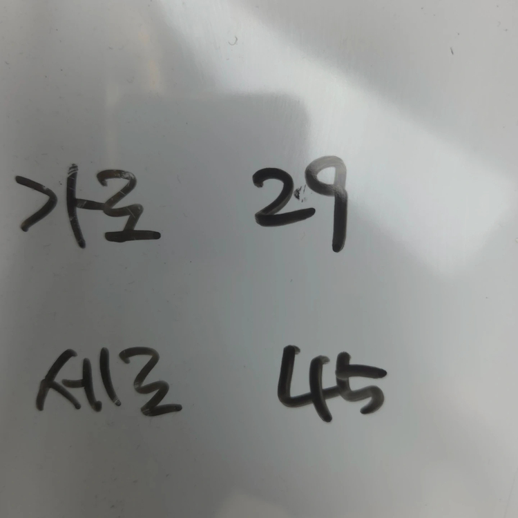 나이키 남여공용 블랙 백팩 가방 이미지